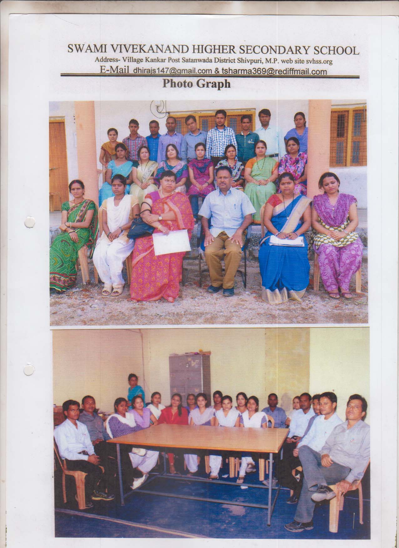 Computer college, Degree college in Shivpuri, Nursing School